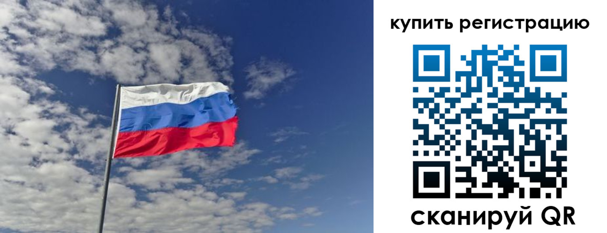 временная регистрация госуслуги в Избербаше